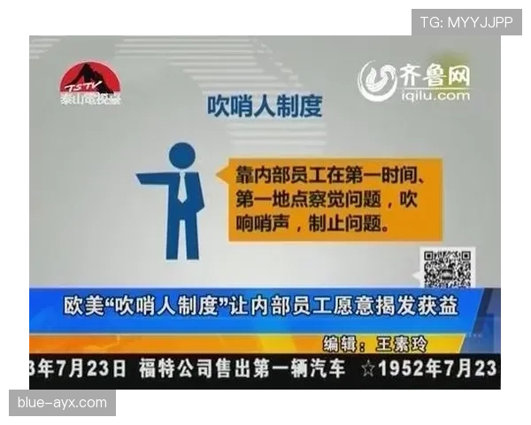 哨响开球规则拆解：什么时候裁判必须先吹哨才允许开球？