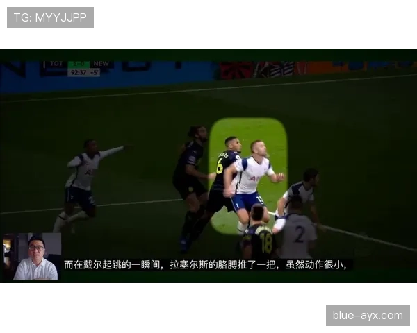 护脸手球算犯规吗？最新判罚规则全面解读