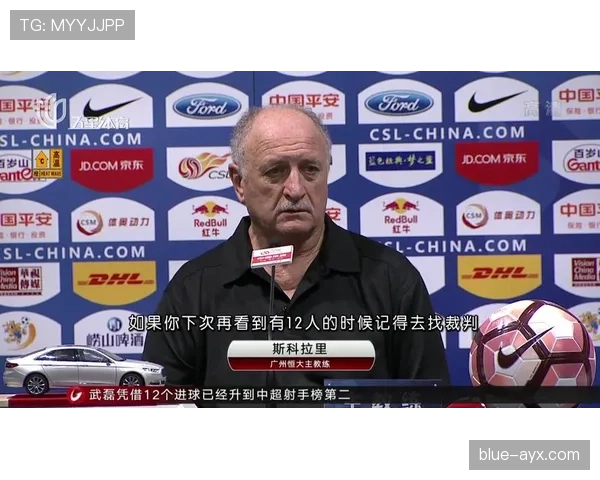累计犯规规则解析：影响比赛判罚与战术调整的关键条件