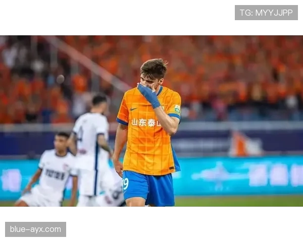 山东泰山：赢球背后比赛失控隐患显现，对赛季走势稳定性造成影响